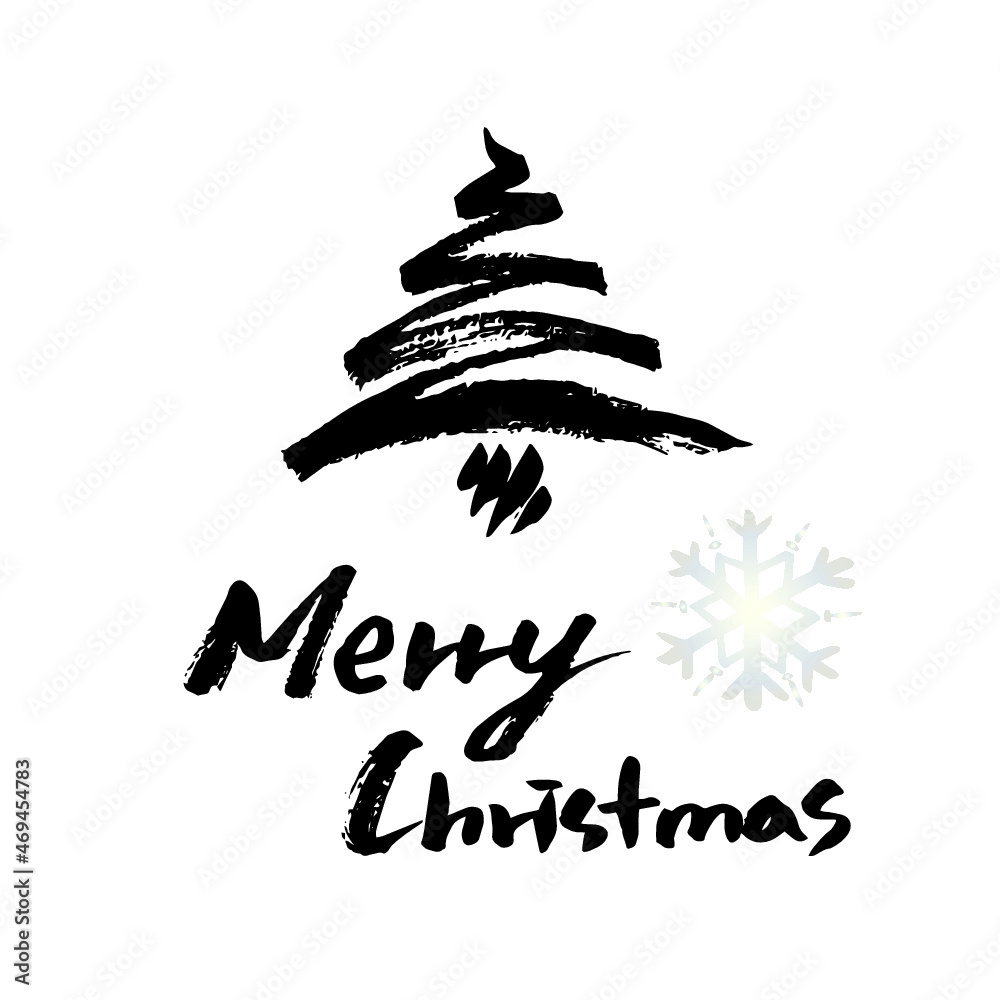 Obraz premium Christmas - lettering (e)