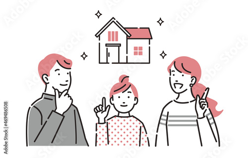 住宅購入を検討するファミリー