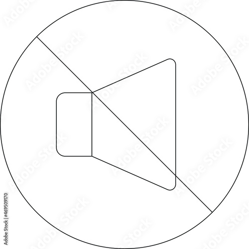 cinema icons mute and silence