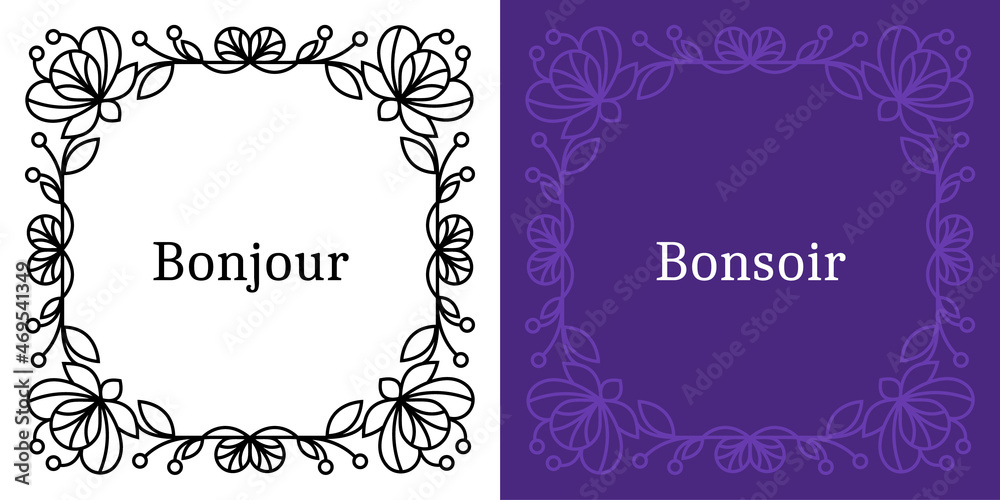 Cadre symétrie traits lignes floral décoratif feuille nature bouquet design graphisme carterie faire-part élégant mariage invitation