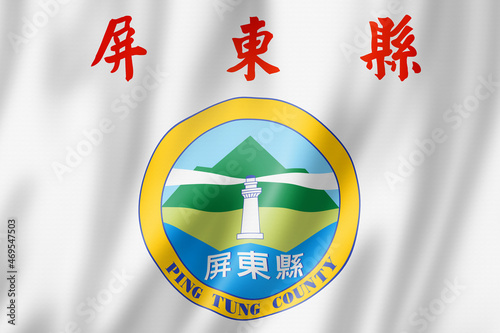 Pingtung county flag, China photo