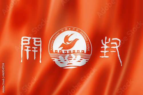 Kaifeng city flag, China photo