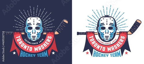 Vintage emblem with hockey sticks and mask. Hockey team logo with retro goalkeeper mask. Vector illustration.