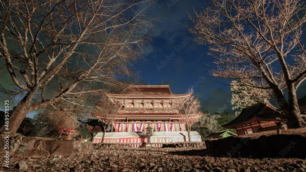 Time lapse of stars over historic Kinpusenji Buddhist temple in Yoshino mountains in Nara, Japan Time lapse of stars over historic Kinpusenji Buddhist temple in Yoshino mountains in Nara, Japan
