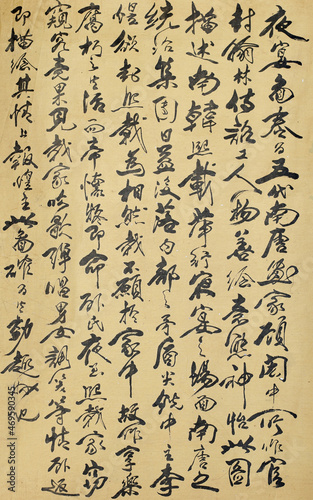 letras chinas en pergamino