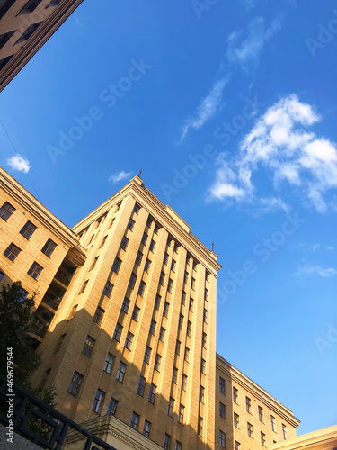 Day Karazin Kharkiv University