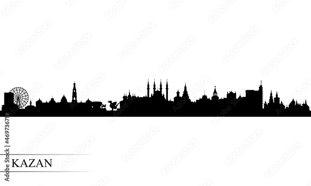 Kazan city skyline silhouette background