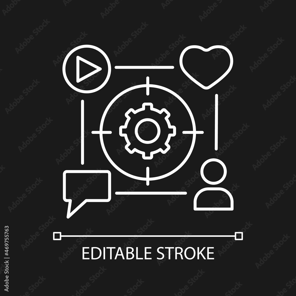 Focus and attention management white linear icon for dark theme. Time management skills. Thin line customizable illustration. Isolated vector contour symbol for night mode. Editable stroke Focus and attention management white linear icon for dark theme. Time management skills. Thin line customizable illustration. Isolated vector contour symbol for night mode. Editable stroke