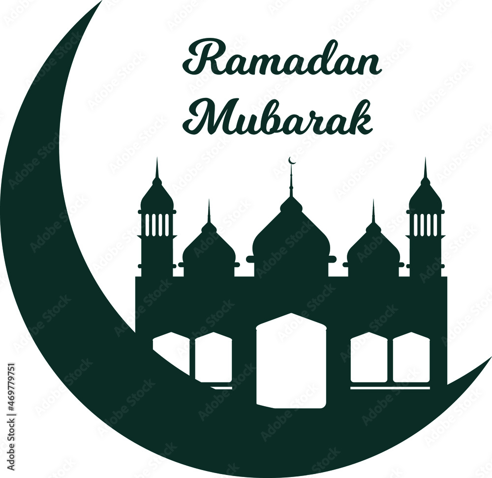 Islamic Ramadan elegant beautiful banner design