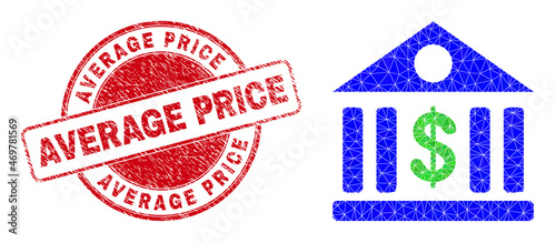 Low-Poly triangulated dollar bank symbol illustration, and Average Price dirty stamp seal. Red stamp includes Average Price caption inside circle shape.