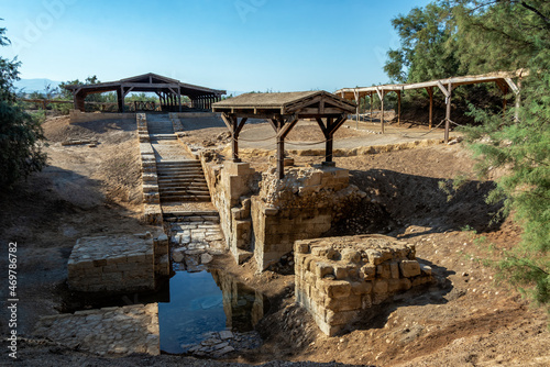 The place where Jesus Christ was baptized in Bethany Beyond Jordan