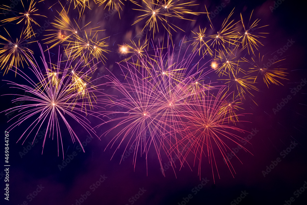 Fireworks on the background of a dark sky. Fireworks on the background of a dark sky.