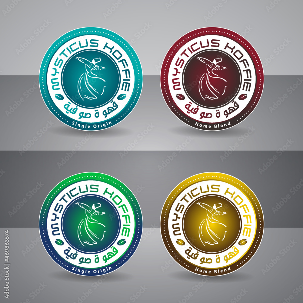 Fototapeta premium Coffee Shop Logos, Badges and Labels Design Elements set. Cup, beans, cafe vintage style objects retro vector illustration.