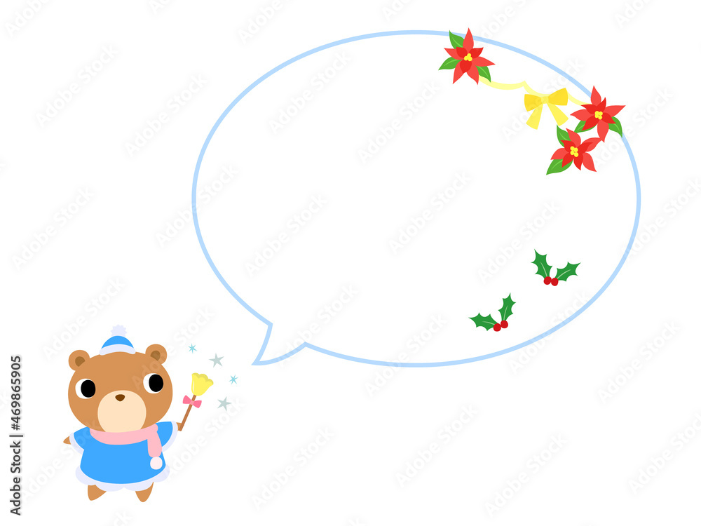 冬のクマアイコン　吹き出し＋装飾付