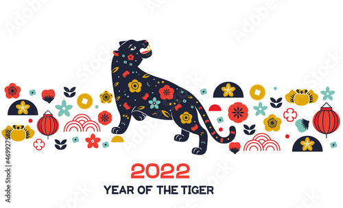 2022 year of Tiger zodiac. Chinese new year banner with tiger, flowers, lanternas and other symbols. Border design for calendar and cards. photo