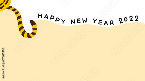 虎・猫のしっぽとhappy new yearの文字 - 寅年のかわいい手書き素材 