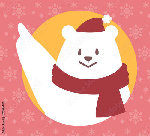 ポイントを指す白くまのアイコン
