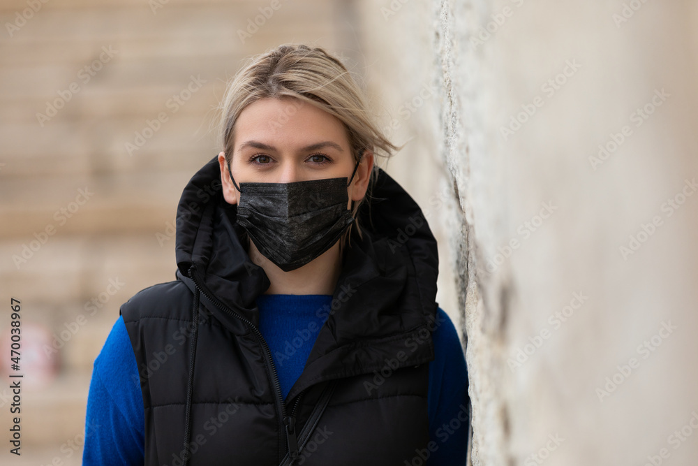Woman with mask outdoor Woman with mask outdoor