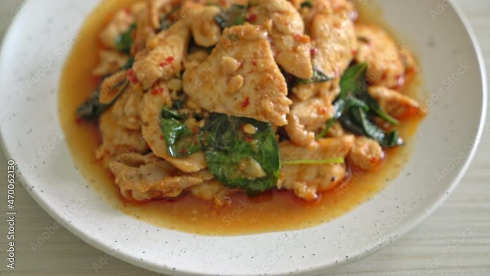 Stir Fried Chicken with Chili Paste or Chilli Paste - Asian food style Stir Fried Chicken with Chili Paste or Chilli Paste - Asian food style