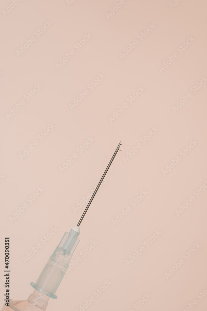 The syringe needle that I zoomed in on. The syringe needle that I zoomed in on.