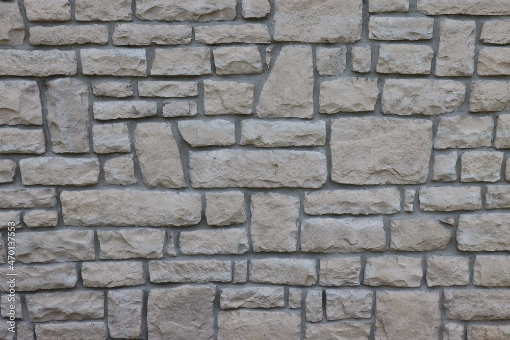 Horizonal Pattern Natural Color Stone Wall