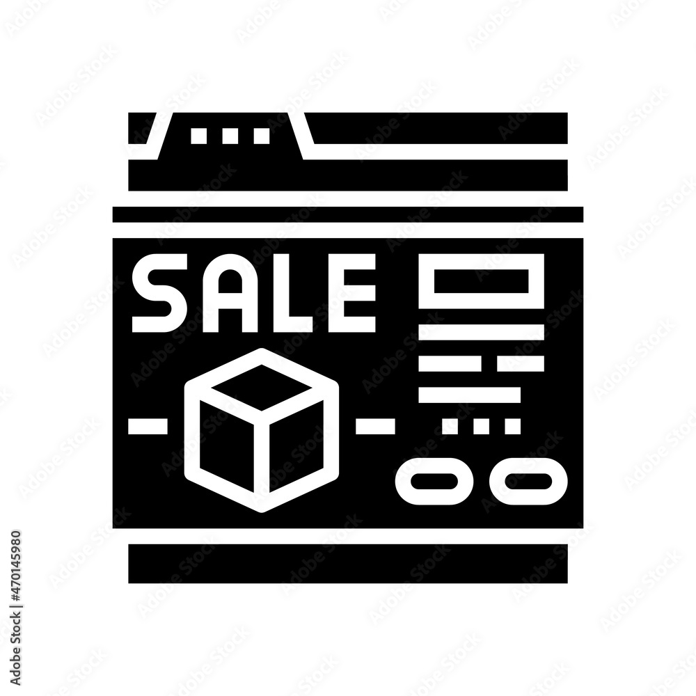 special offer glyph icon vector. special offer sign. isolated contour symbol black illustration special offer glyph icon vector. special offer sign. isolated contour symbol black illustration