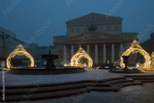 Festive Moscow. New year in Russia. New year's decoration of Moscow streets. Christmas decorations in front of the Bolshoi theater. Misty winter morning in Moscow. Christmas in Russia.