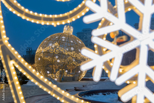 Festive Moscow. New year in Russia. New year's decoration of Moscow streets. Christmas decorations in front of the Bolshoi theater. Misty winter morning in Moscow. Christmas in Russia.