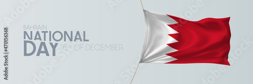 Bahrain national day vector banner, greeting card. Bahraini wavy flag in 16th of December patriotic holiday horizontal design