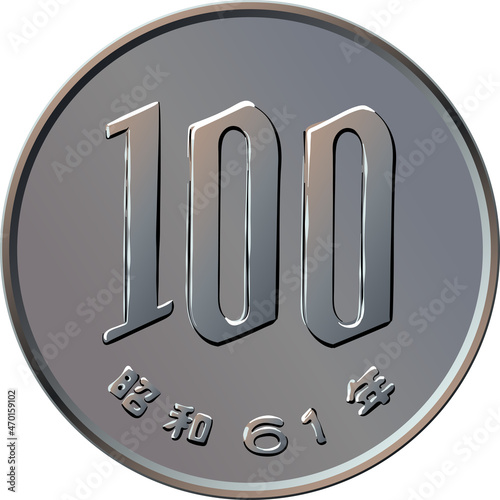 Vector japanese money, silver coin one hundred yen, reverse with 100 in Arabic numerals