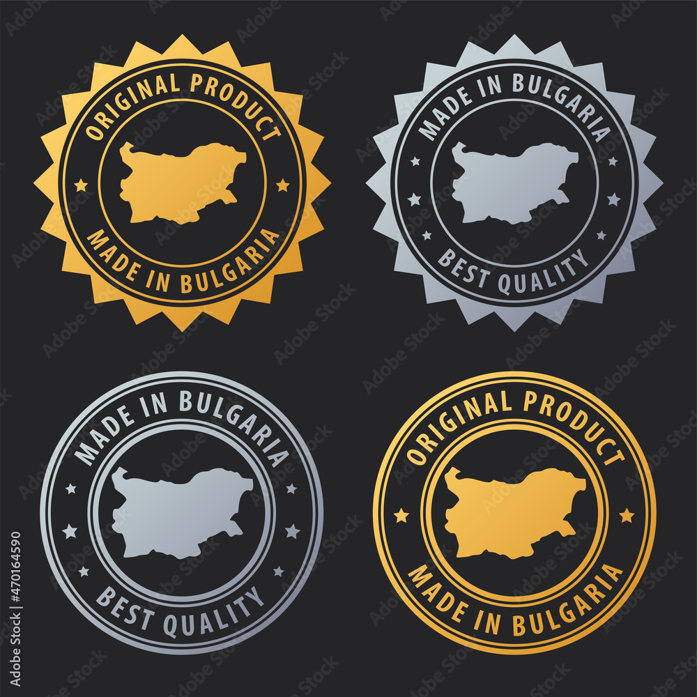 Made in Bulgaria - gold and silver stamp set. Best quality. Original product. Made in Bulgaria - gold and silver stamp set. Best quality. Original product.
