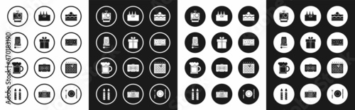 Set Cake, Gift box, Karaoke, Photo camera, DJ remote for playing and mixing music, Bottles of wine wooden, Detailed calendar and Wooden beer mug icon. Vector