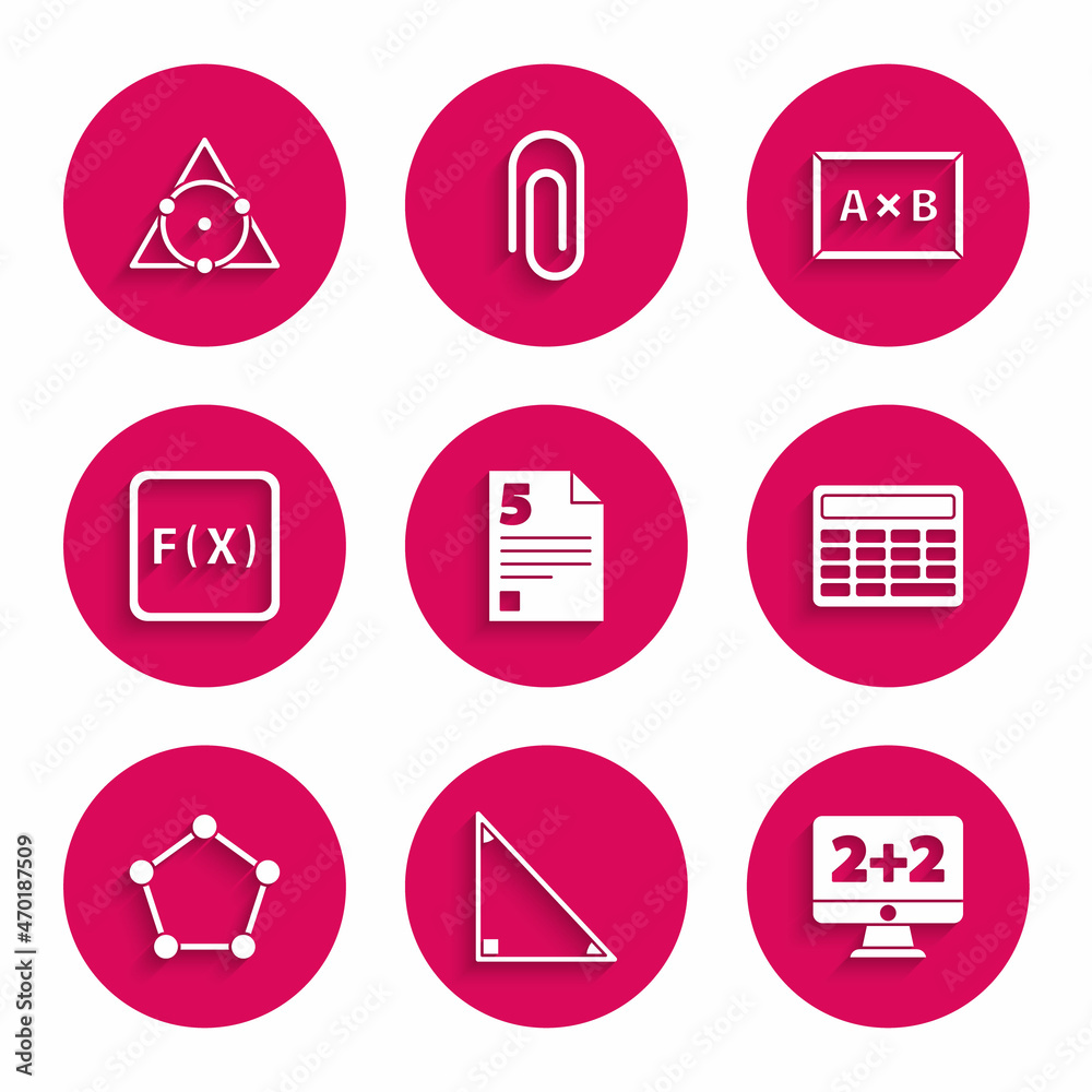 Set Test or exam sheet, Triangle math, Equation solution, Calculator, Geometric figure Pentagonal prism, Function mathematical symbol, Chalkboard and icon. Vector Set Test or exam sheet, Triangle math, Equation solution, Calculator, Geometric figure Pentagonal prism, Function mathematical symbol, Chalkboard and icon. Vector
