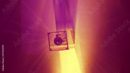 This video shows a spinning color changing refraction cube.