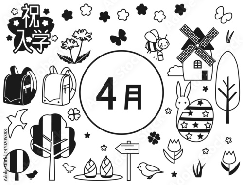 4月のモノクロのイラストセット