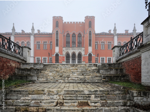 Marfino - Russian old manor in the Moscow region in the fog photo