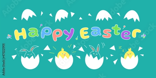 Greeting card with eggs, rabbit and chicken for Happy Easter Day. A comic about a hatched hare from an egg. Surprised bird and egg shell shard. Vector color illustration.