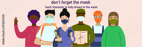 A group of people wearing medical masks to prevent illness, flu, and to protect themselves and those around them. Vector graphic in flat design