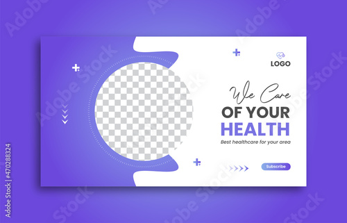 Medical healthcare Landscape social media post, medical web banner design