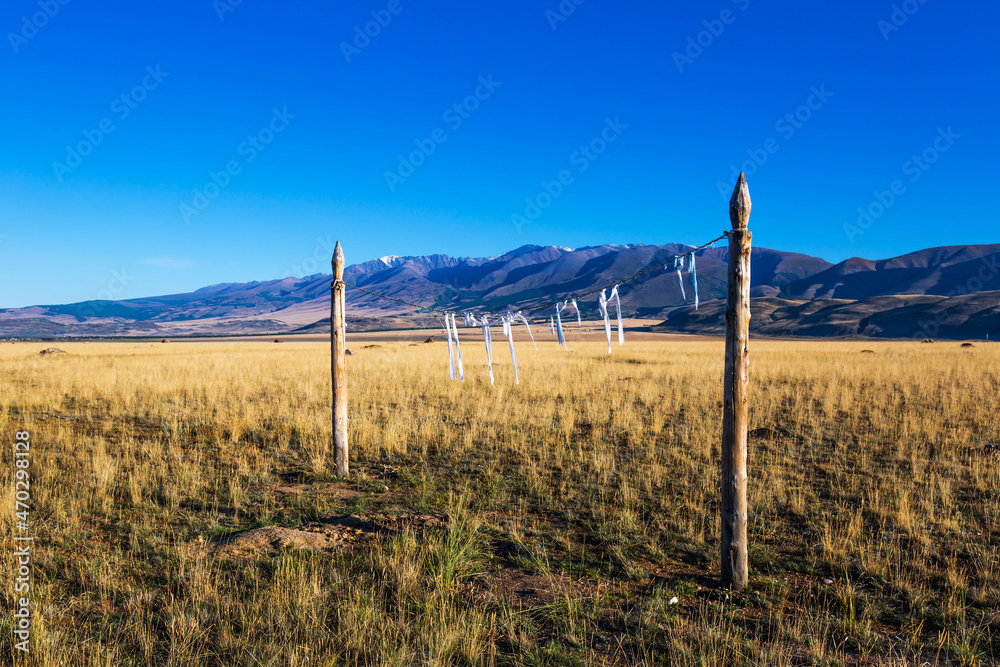 Kurai steppe in the Altai Mountains Kurai steppe in the Altai Mountains