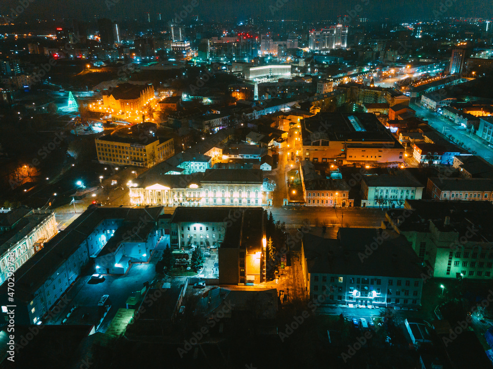 Obraz premium city lights