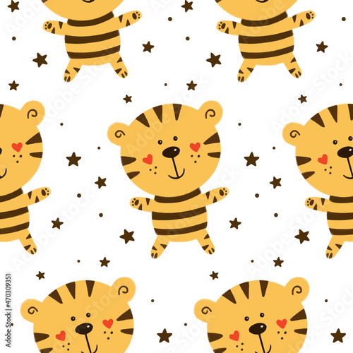 Cute seamless background with smiling tigers vector