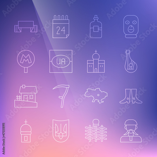Set line Ukrainian cossack, footwear, Bandura, Bottle of vodka, Flag Ukraine, Metro or Underground, Embroidered towel and Church building icon. Vector
