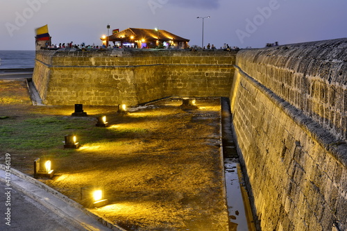 Muralla de la ciudad colonial de Cartagena de Indias, en el norte de Colombia
