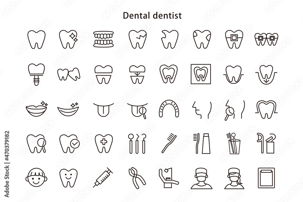 歯科 アイコン 歯医者 歯科医院 イラスト 素材 ベクター デザイン Stock Vector Adobe Stock
