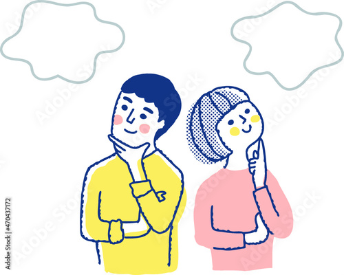 考え事をしている若い男女