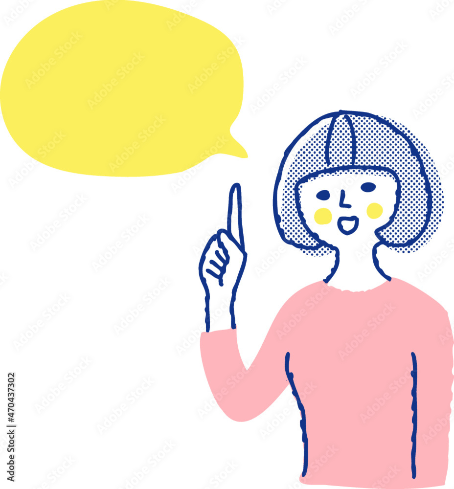 指差しポーズでを話している若い女性 フキダシ Stock Vector Adobe Stock