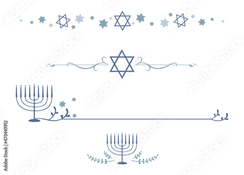 A set of divider lines with Hanukkah themed items
