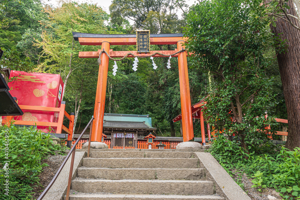 The entrance of the Iwatayama Monkey Park, Kyoto, Japan
The entrance of the Iwatayama Monkey Park, Kyoto, Japan