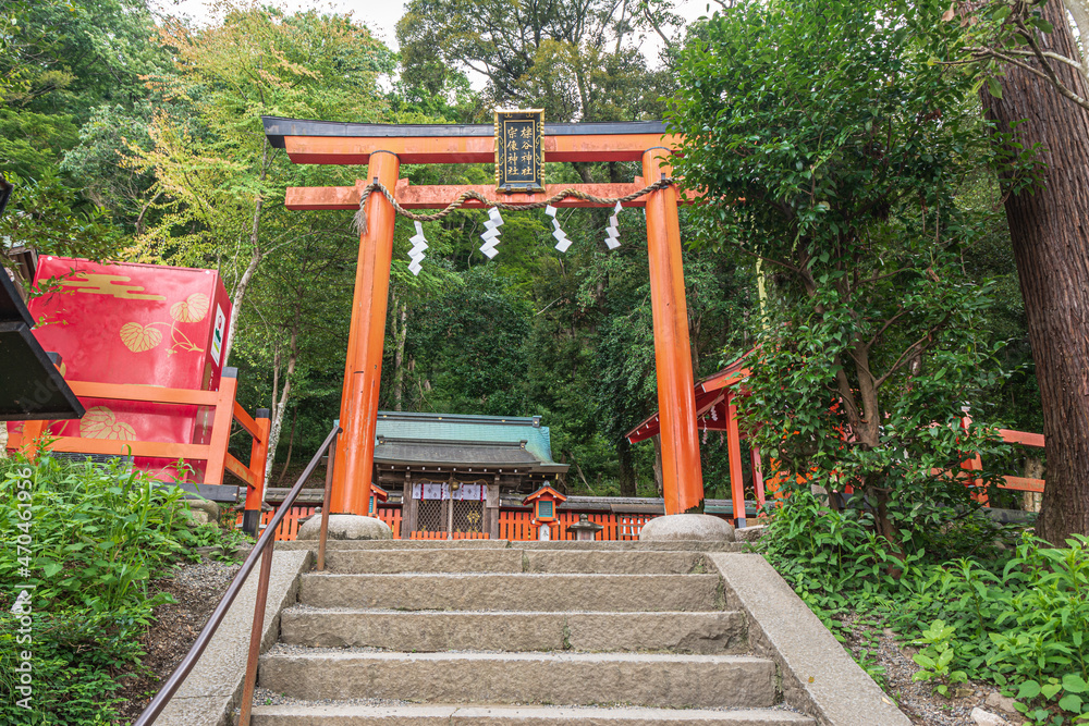 The entrance of the Iwatayama Monkey Park, Kyoto, Japan
